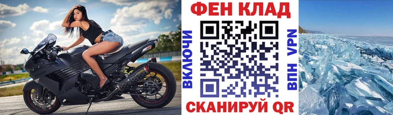 Amphetamine Розовый  Купить где  Губаха 