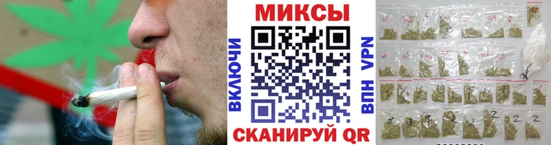 Купить где  Губаха  БУТИРАТ BDO 33% 