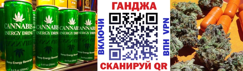 Купить где  Губаха  Canna-Cookies марихуана 