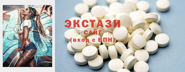 марки nbome Алексеевка