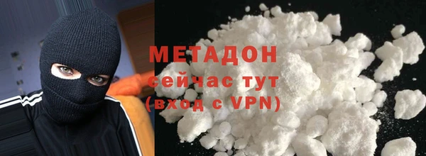 эйфоретик Алексин