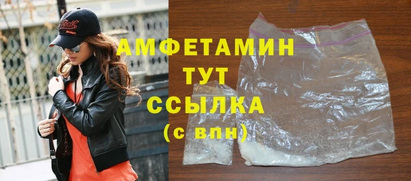 эйфоретик Алексин