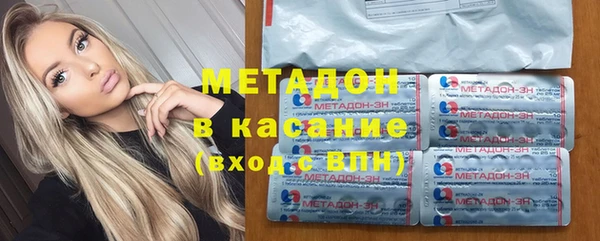 марки nbome Алексеевка
