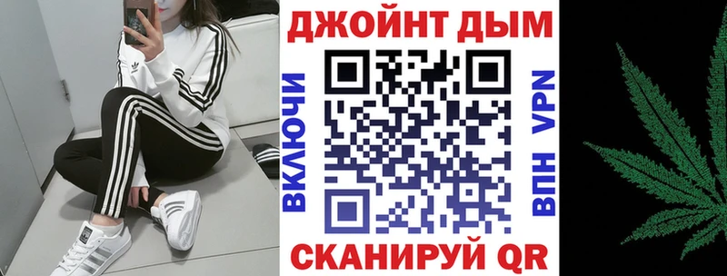 Канабис VHQ  Купить где  Губаха 